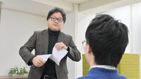 どのような職場にも20人に1人の割合でいる｢サイコパス｣。共感する能力が欠けている彼らが使う危険な人心掌握術とは