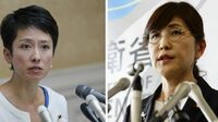 稲田氏と蓮舫氏､｢同時辞任｣の偶然と必然 未来の女性首相候補は｢忠実な尻尾｣となった