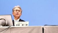 ソニー､｢終わらない赤字決算｣の深刻度 今期も構造改革費用が高止まり