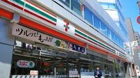 露呈した加盟店の低採算性 コンビニの曲がり角