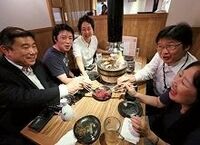 レバ刺し禁止令、その微妙すぎる実効性