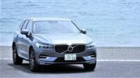 ボルボ｢XC60 B5｣乗って確かめた燃費と走り マイルドハイブリッド化で燃費は向上したのか