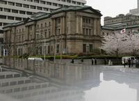短観先行き悪化は、日銀の想定内 雇用ひっ迫で物価上昇の見方