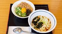 23区では無名？山田うどん食堂｢490円朝食｣の凄さ