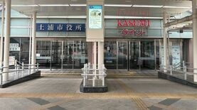 ｢水戸はもちろん､つくばにも負けた｣と言われるが…下剋上された｢茨城県土浦市｣駅前再開発が失敗に終わった悲しい顛末