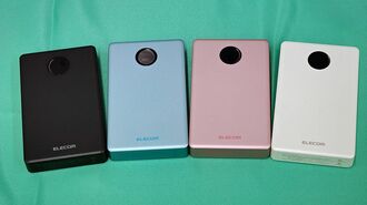 エレコムが先陣"半固体電池"のメリットとは