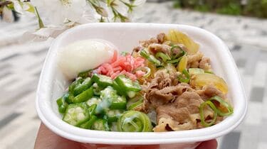すき家の｢500円モーニング｣お得さに感謝する朝 本格派コーヒーを