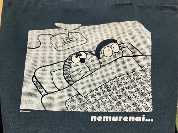 トートバッグ Nemurenai