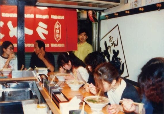 1号店の店内