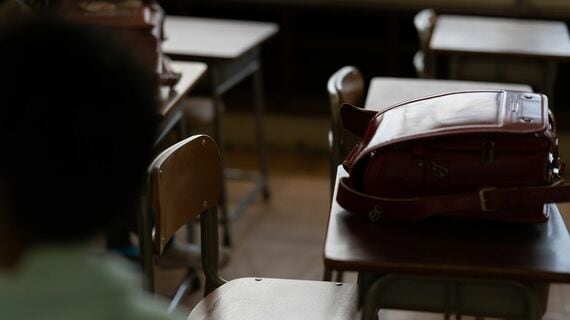 学校