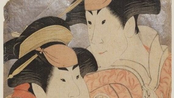 東洲斎写楽筆「二代目瀬川富三郎の大岸蔵人妻やどり木と中村万世の腰元若草」（画像：国立文化財機構所蔵品統合検索システム）