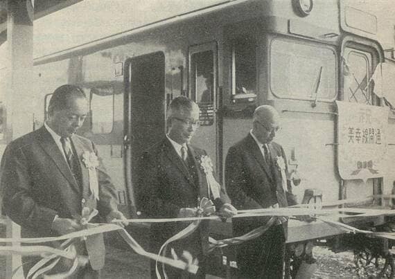 美幸線 美深―仁宇布間開通式