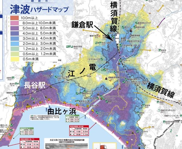マップ 東京 津波 ハザード 【防災】 東京の洪水・地震・火災ハザードマップまとめ
