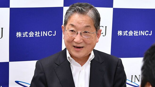 ｢官民ファンドは高リスク案件に必要だ｣