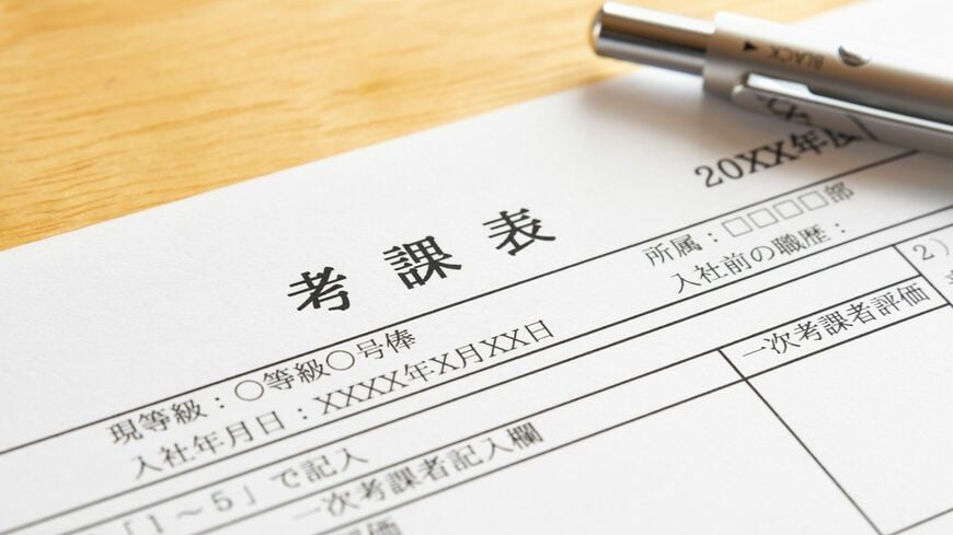 日本企業の人事部門は変革を迫られている（写真：CORA／PIXTA）
