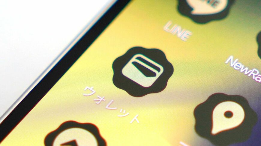 Android ウォレットアプリ