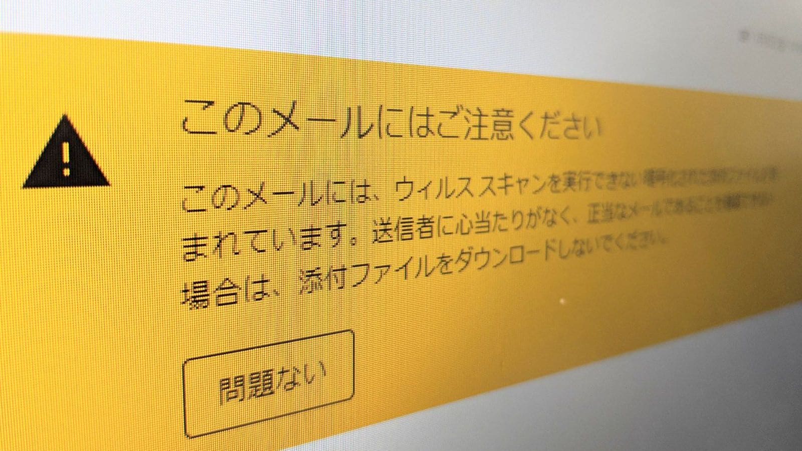 笑いごとじゃない Ppap 直ちに禁止すべき訳 インターネット 東洋経済オンライン 社会をよくする経済ニュース