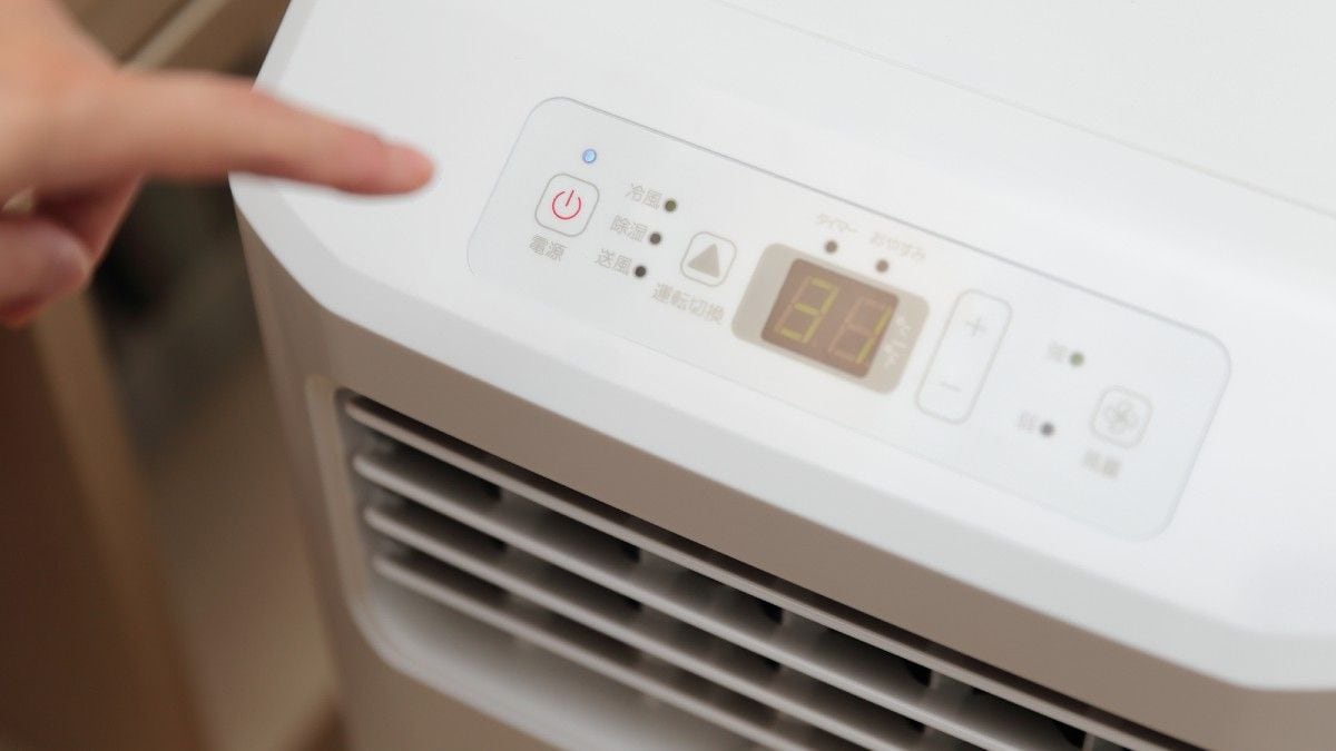 猛暑到来予想で需要高まる「スポットクーラー」関連銘柄|会社四季報 猛暑到来予想で需要高まる「スポットクーラー」関連銘柄|会社四季報