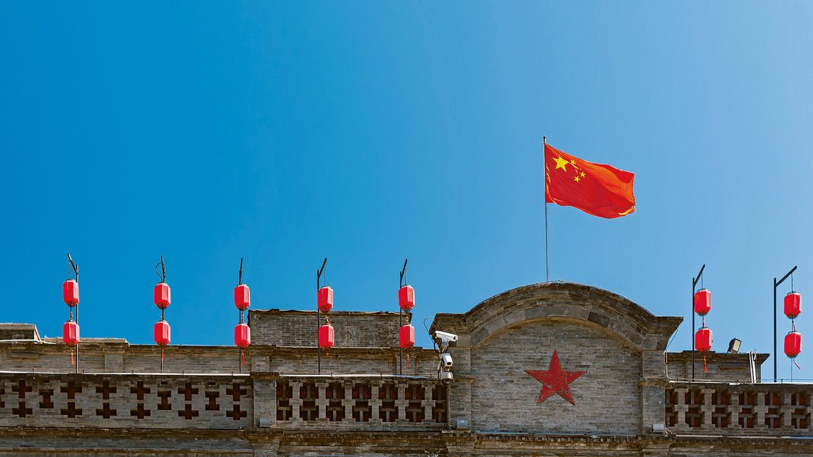 中国の国旗イメージ画像
