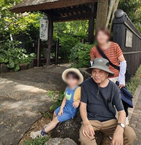 2025年7月娘家族、婿さん母と7人で箱根旅行に（樫山さん提供）