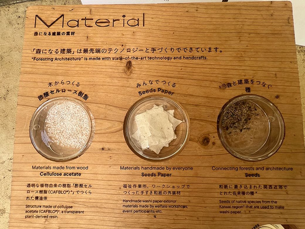 （写真提供／家入龍太さん）