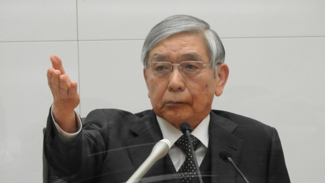 黒田東彦・日銀総裁