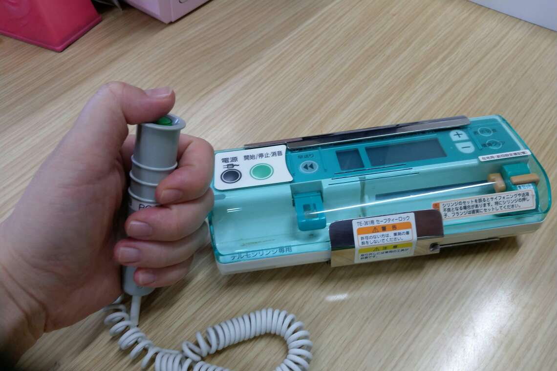 医療系麻薬を注射で使用するときの医療機器（写真：筆者提供）