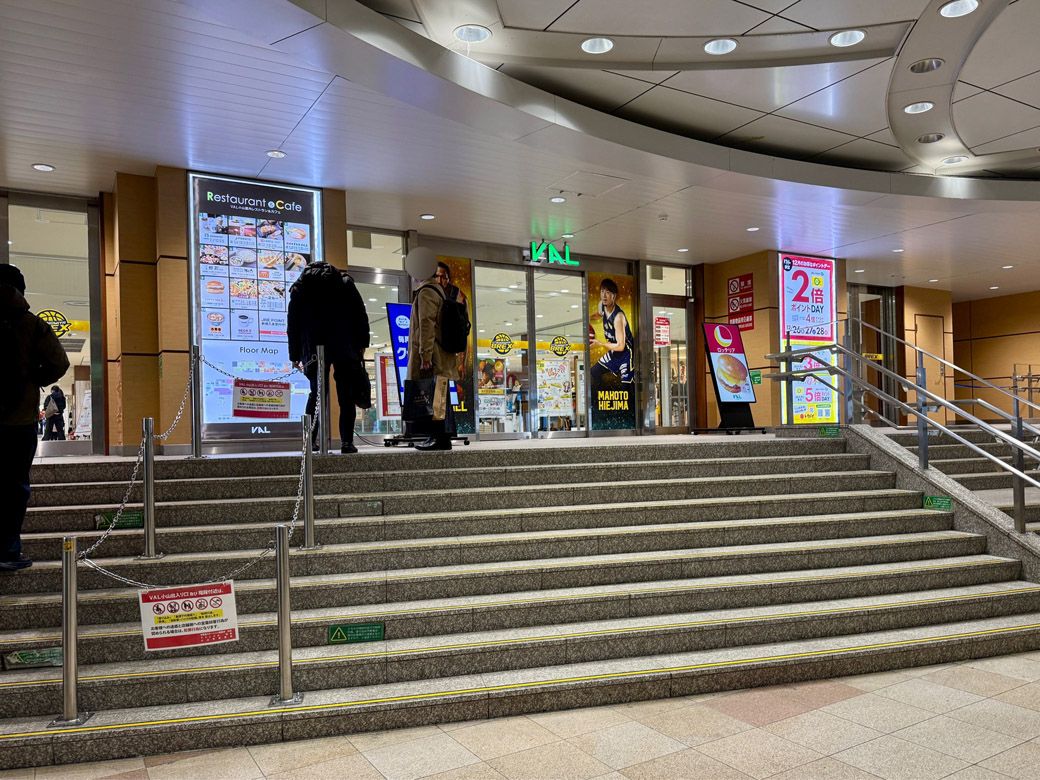 小山駅直結の商業施設「VAL」