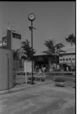 成増駅南口　昔の写真　1970年代半ば
