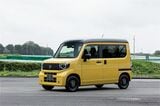 ホンダ「N-VAN e:」のディテールなど（写真：三木宏章）