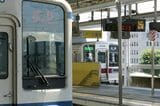 東武鉄道　太田駅　ホーム