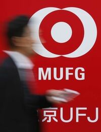三菱UFJ､米リテール銀行の買収目指す 田中正明副社長､｢全米10位以内へ｣