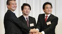 国民民主党の玉木代表､支持率1％からの船出 国民的知名度は低く､自民党からはガン無視