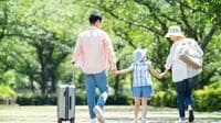 まだ間に合う！GW｢お得に旅を楽しむ｣3つの方法 3年ぶりの｢制限なし｣大型休暇に何をする？