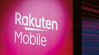 楽天モバイル､黒字化への壁 通信･携帯