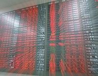 曲がり角のネット証券、手数料値下げに限界