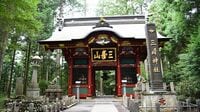 三峯神社の何が多くの人々を引き付けるのか 東京近郊のパワースポットが人気化した理由