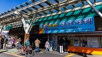 東武線の｢結節点｣､春日部駅周辺に何があるのか