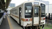 ひたちなか海浜鉄道｢延伸計画｣はどうなってる？