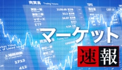 三菱地所､PE系不動産ファンド会社の過半数株式取得