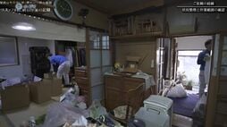 突然の実家じまい｢リビングから手をつけると確実に失敗する｣理由　庭にも"思わぬトラップ"が…【知らないと後悔】