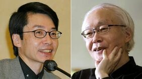 【洛星高校】学者･研究者編 時代を刻んだ卒業生ファイル#13《『京都ぎらい』の井上章一､ニューアカの浅田彰…》