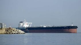 信越化学と中部電力…今期業績予想の開示見送り､中東影響見通せず｢合理的に予想を行うことは難しい｣｢不確実性が高まっている｣