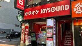 コロナ禍に80億円赤字でも150店出店の強気出店…｢まねきねこ｣社長が明かす"独走"の勝算　高校生の2人に1人が会員…!?
