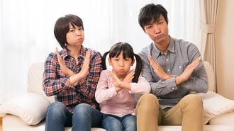 子どもに｢自分はダメ｣と思わせる親の言葉