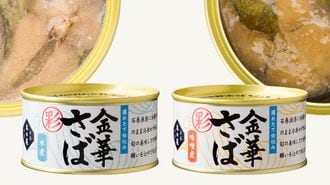 石巻の缶詰メーカー､どん底からの超復活劇