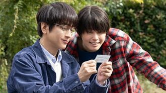 ｢ぼくたちん家｣を"BLドラマ"と敬遠する人の誤算