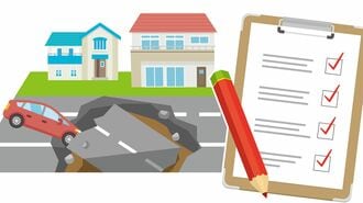 頻発する｢道路陥没｣見えない"地下"に潜むリスク