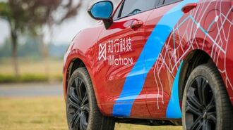 中国の｢自動運転デバイス｣メーカーが香港に上場