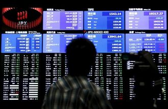 日経平均は4日ぶり反発､鉄鋼･機械に買い